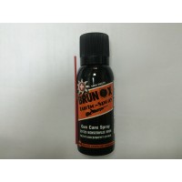 Brunox Turbo-Spray(100)