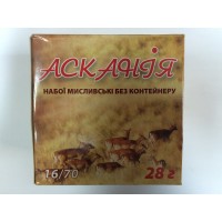 Асканія 16/70 (6) 28g