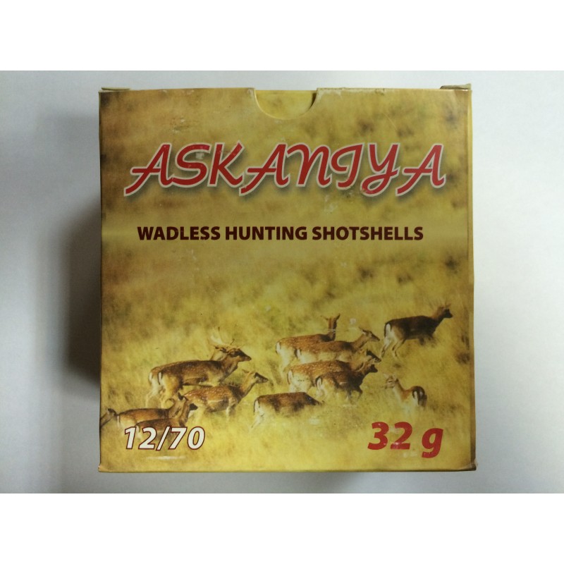 Асканія 12/70 (3) 32g