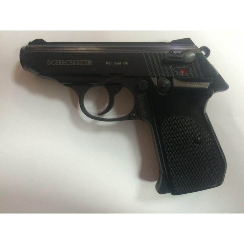 ПСШ-790