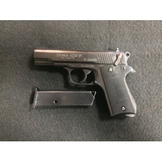 Ерма-459Р